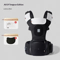 Baby Lightweight All-Season Multi-Function Carrier