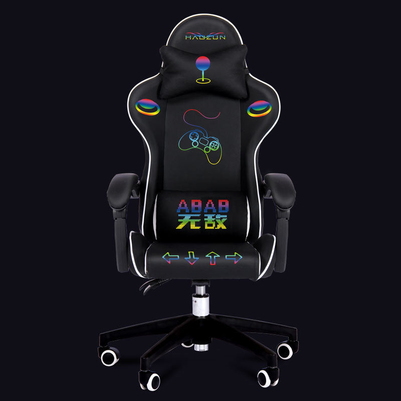 Home Office Adjustable Swivel Chair Internet Cafe Competition