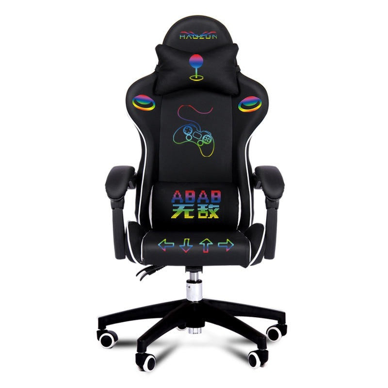 Home Office Adjustable Swivel Chair Internet Cafe Competition