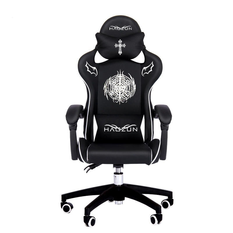 Home Office Adjustable Swivel Chair Internet Cafe Competition